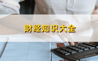 如何分析主力指标？这些指标对投资决策有何影响？