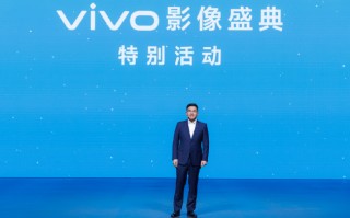 2024 vivo影像盛典全新发布vivo影像价值蓝图，以数字化赋能未来影像