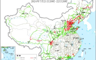 交通运输部：降雨影响多条高速部分路段通行