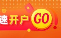 光大期货：10月10日有色金属日报