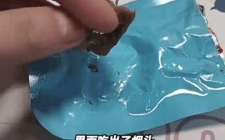 良品铺子回应产品中吃出烟头：售后专员将进行处理