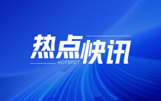 康圣环球(09960)：2024年10月2日斥资58.12万港元回购42.55万股