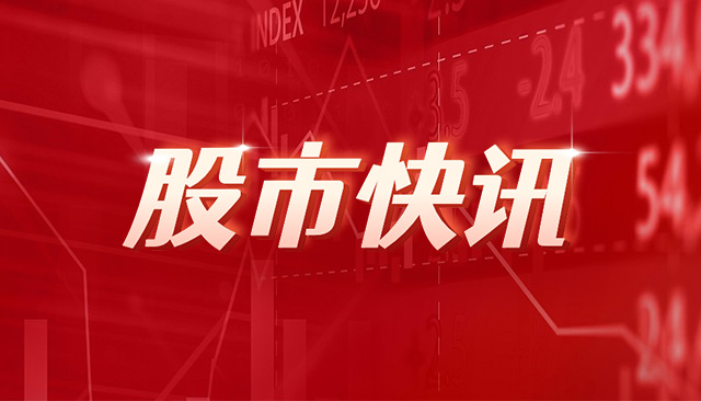 特斯拉涨幅扩大至5%-第1张图片-十堰马讯电脑