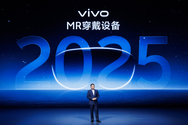 2024 vivo影像盛典全新发布vivo影像价值蓝图，以数字化赋能未来影像-第2张图片-十堰马讯电脑