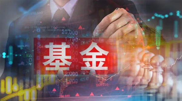 同业存单基金规模下滑超70%，这类"网红"基金怎么了？-第1张图片-十堰马讯电脑