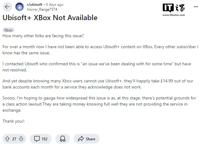 育碧确认 Xbox 版 Ubisoft+ 服务出现 Bug，玩家已有一个月时间无法使用-第1张图片-十堰马讯电脑