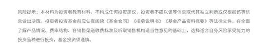 【金融教育宣传月】关于持有期基金，投资者到底该不该选？（一）-第4张图片-十堰马讯电脑