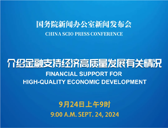 ETF日报：煤炭“稳健+红利”攻守兼备逻辑依然占优，可以关注煤炭ETF-第1张图片-十堰马讯电脑