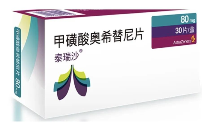 睿昂基因实控人及高管涉嫌诈骗，最近有哪些药企涉骗保案？-第2张图片-十堰马讯电脑