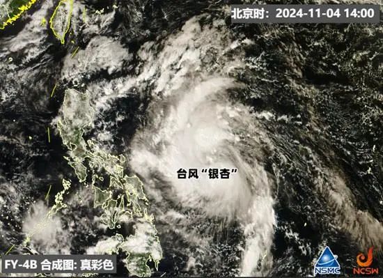 多路段积水、沿街商铺被淹，琼海持续暴雨！又一台风生成或影响华南-第3张图片-十堰马讯电脑