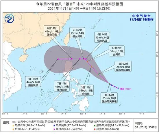 多路段积水、沿街商铺被淹，琼海持续暴雨！又一台风生成或影响华南-第4张图片-十堰马讯电脑