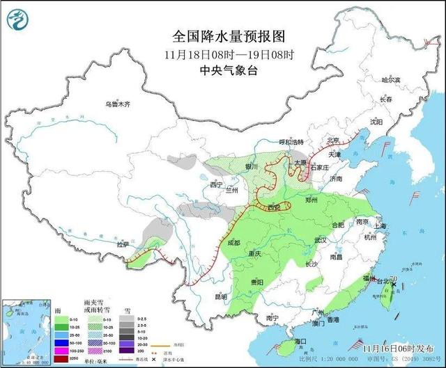 冷冷冷！大风＋降温都来了！全国冰冻线进程图出炉，这些地方雨雪天气持续在线-第4张图片-十堰马讯电脑