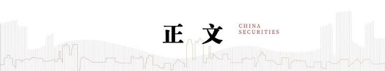 中信建投策略陈果：跨年行情进行时，AI+是中期主线-第2张图片-十堰马讯电脑