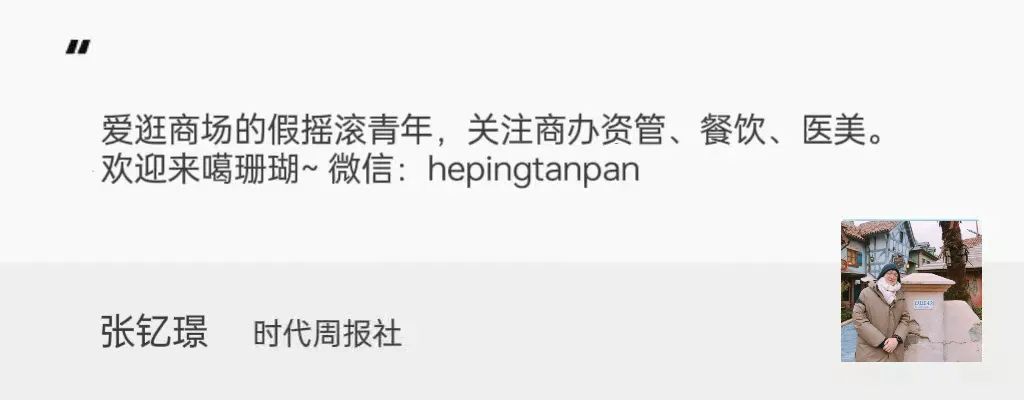 昔日南京巨头重整，77岁太平商场被拍卖-第9张图片-十堰马讯电脑